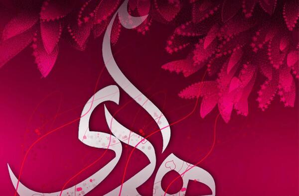 عکس ولادت امام هادی ع