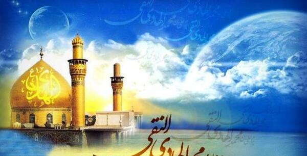 عکس پروفایل ولادت امام هادی