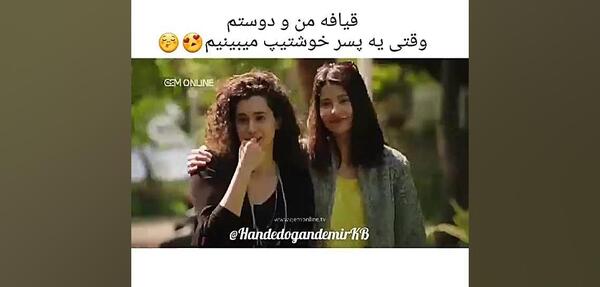 عکس همسر واقعی زینب در انتظار آفتاب