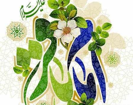 عکس پروفایل ولادت امام باقر
