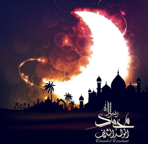 عکس زیبا برای ولادت حضرت محمد
