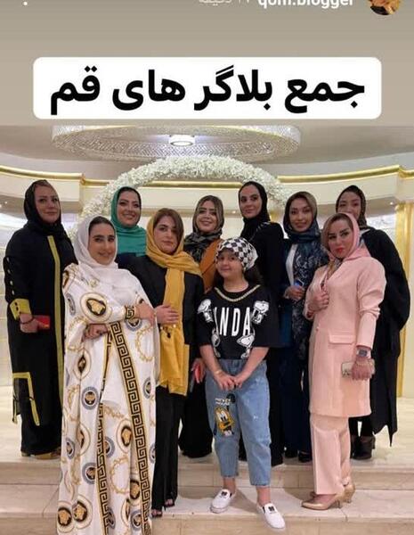 عکس های بلاگرهای معروف ایرانی