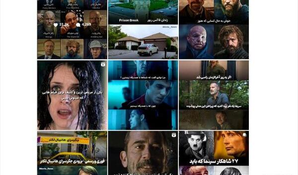 عکس بلاگری بدون چهره