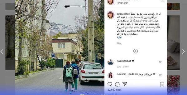 عکس بلاگری روزمرگی