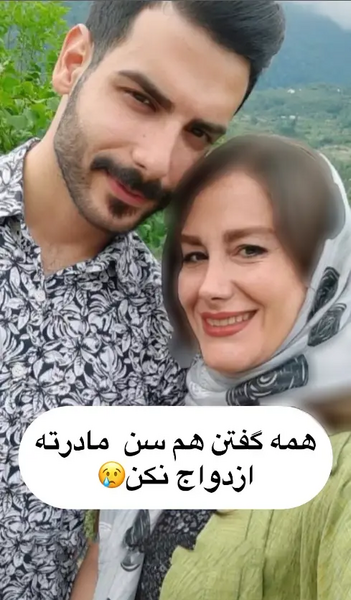 عکس بلاگر معروف ایرانی