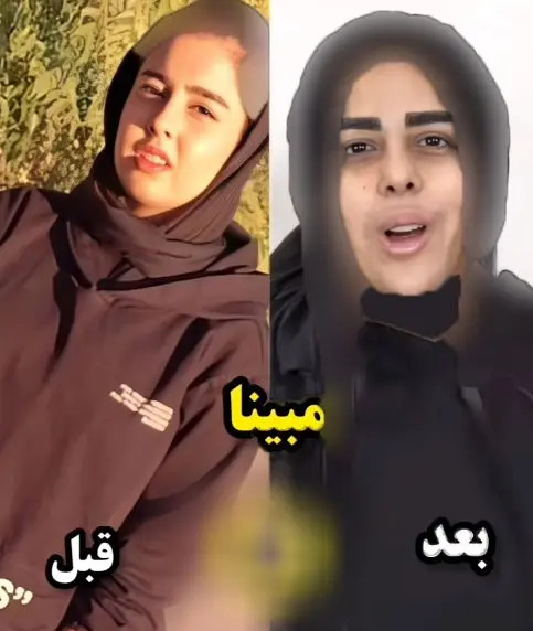 عکس های بلاگرهای معروف