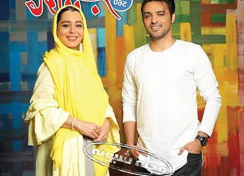 عکس اسم زن واقعی امیر در سریال دلدادگان