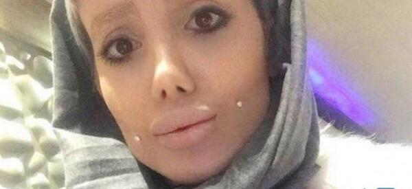 عکس بلاگر سحر تبر