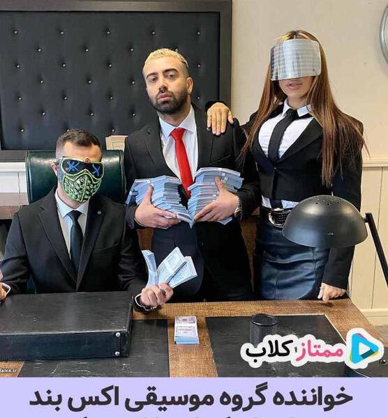 عکس پروفایل بلاگری بدون چهره