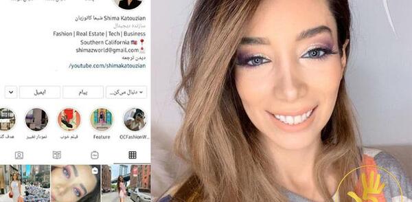 عکس های امل بلاگر