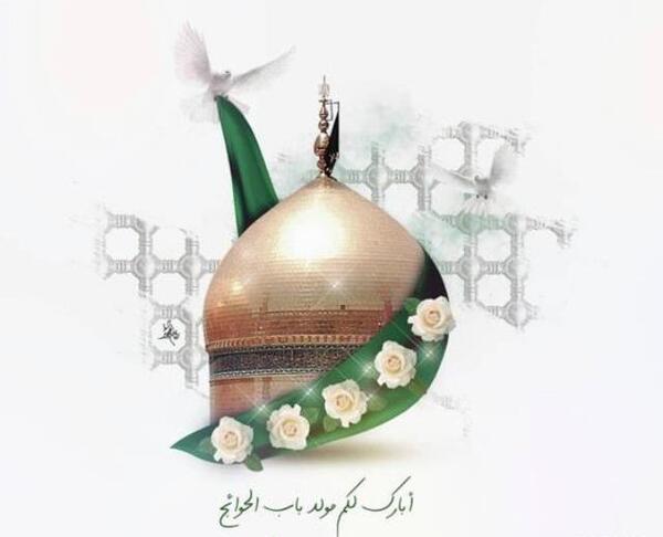 عکس ولادت امام موسی کاظم مبارک