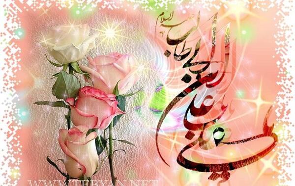 عکس ولادت علی روز پدر