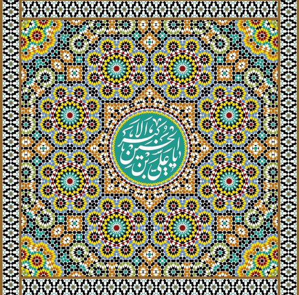 عکسهای ولادت حضرت علی اکبر