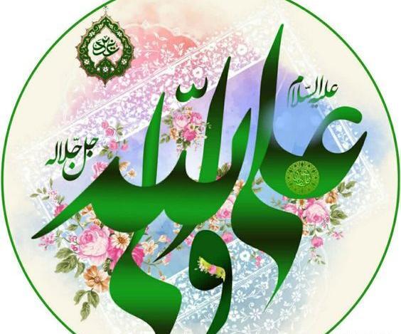 عکس پروفایل به مناسبت ولادت حضرت علی