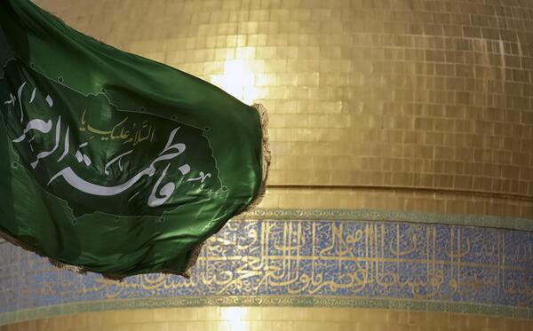 عکس ولادت حضرت زهرا سلام الله
