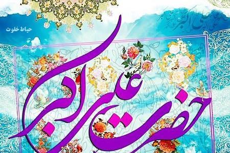 عکس و متن ولادت حضرت علی اکبر