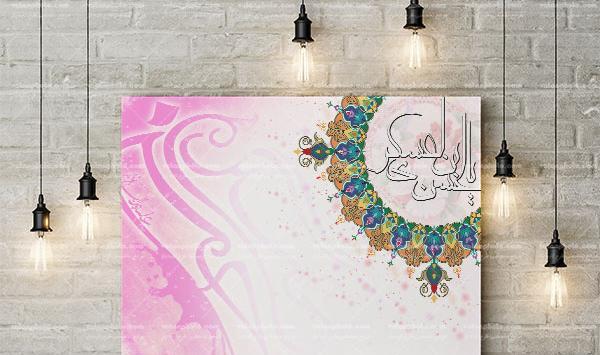 دانلود عکس برای ولادت امام حسن عسکری