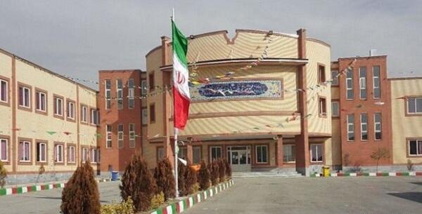 عکس دبیرستان علوی