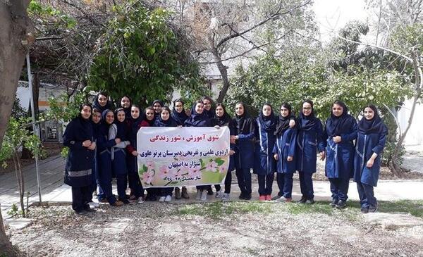 عکس دبیرستان علوی