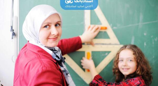 عکس دبیر ریاضی