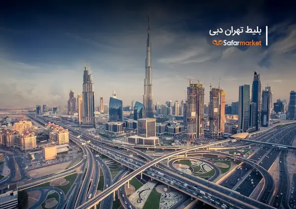 عکس بلیط هواپیما تهران دبی