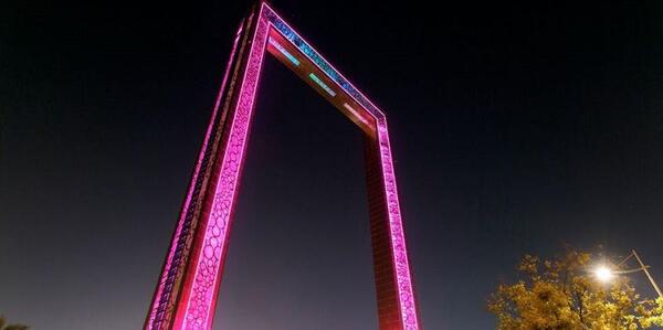 قاب عکس بزرگ در دبی
