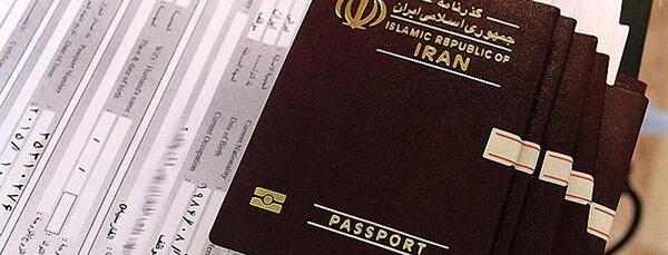 عکس برای ویزای دبی