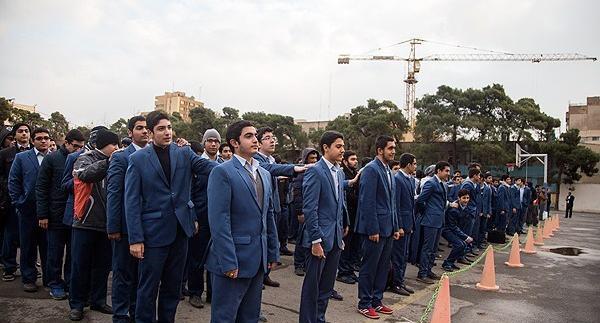 عکس های دبیرستان ماندگار البرز