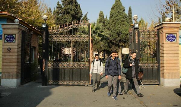 عکس های دبیرستان ماندگار البرز