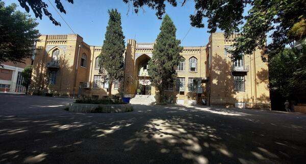 عکس های دبیرستان ماندگار البرز