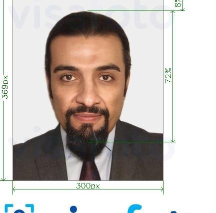 مشخصات عکس برای ویزای دبی