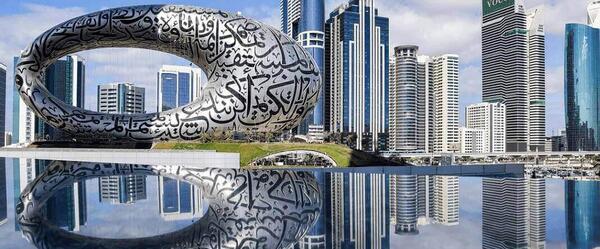 عکس از منظره دبی