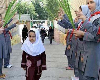 عکس لباس مدرسه دبیرستان