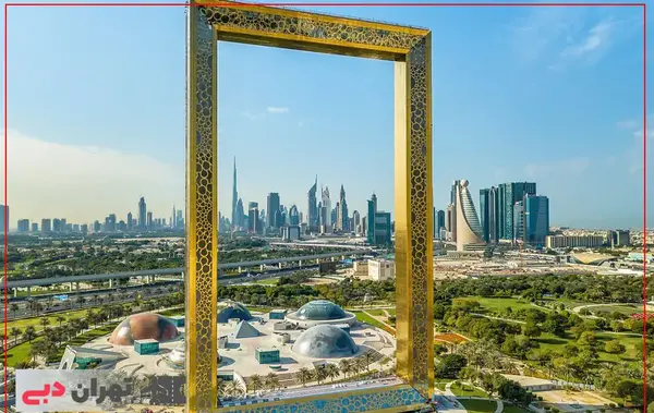 ساختمان قاب عکس دبی