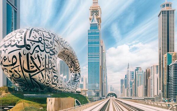 عکس بلیط برای دبی