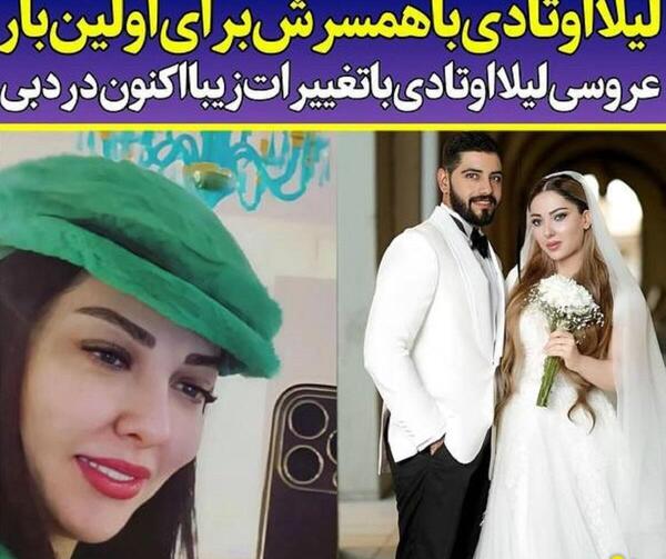 عکس عروس های دبی