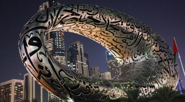 عکس دبی طبیعی