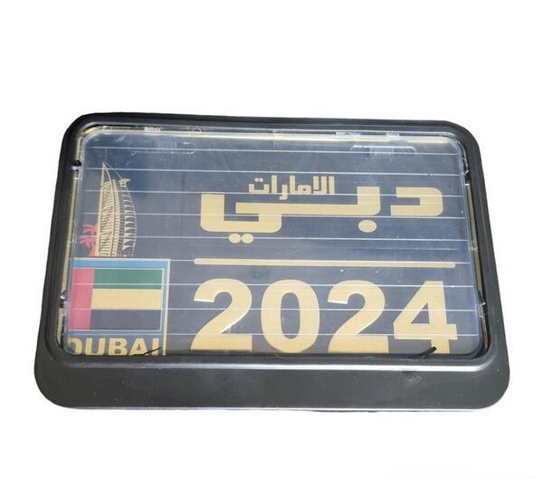 عکس پلاک دوچرخه دبی