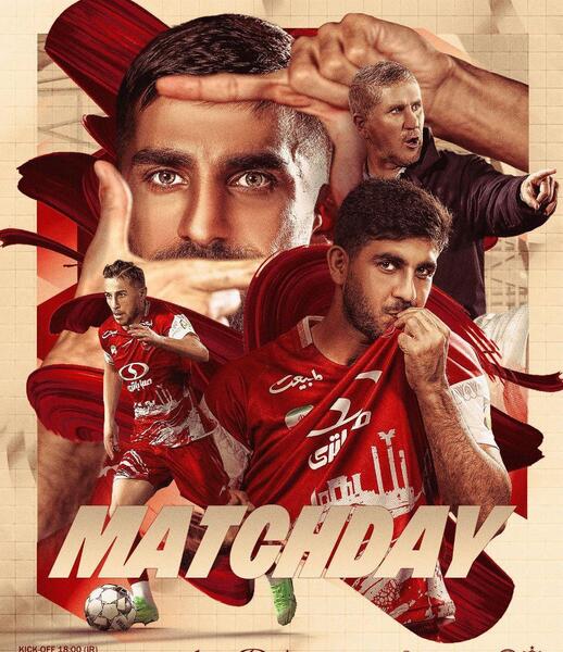 عکس دربی پرسپولیس استقلال