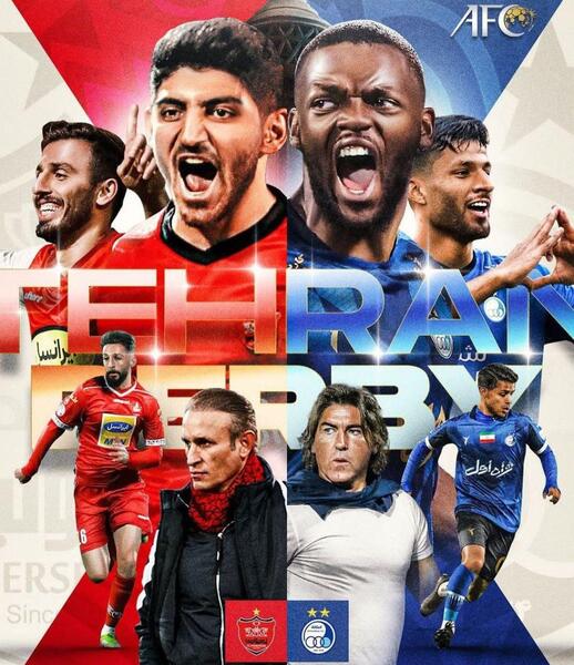 عکس دربی پرسپولیس استقلال