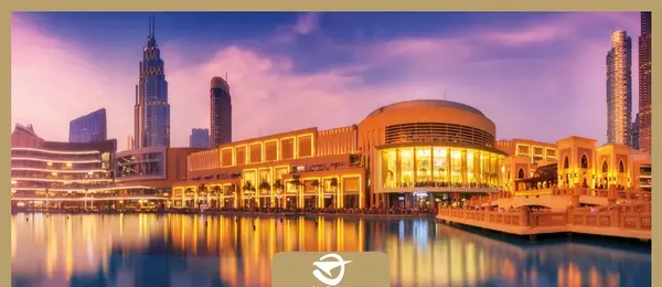 عکس آکواریوم دبی مال