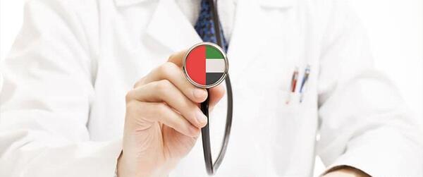 عکس بیمارستان ایرانیان دبی