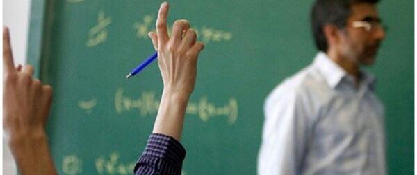 عکس دبیری