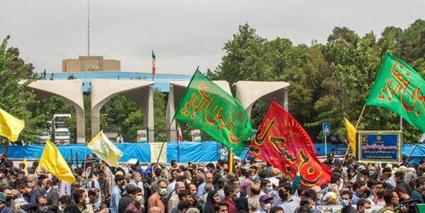عکس نوشته راهپیمایی روز قدس