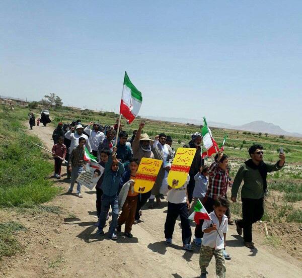 عکس نوشته راهپیمایی روز قدس