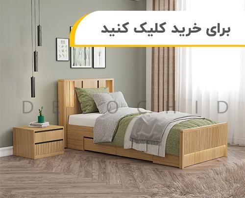 عکس تخت خواب پسرانه نوجوان