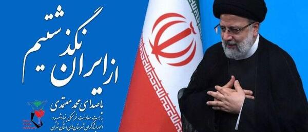 عکس نوشته چهلمین روز
