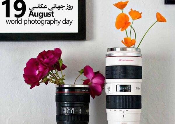 عکس پیام تبریک روز جهانی عکاس