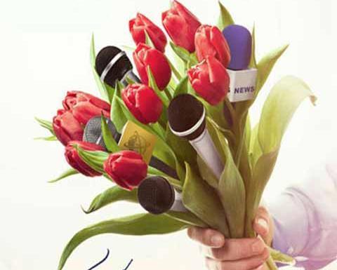 عکس نوشته تبریک روز خبرنگار