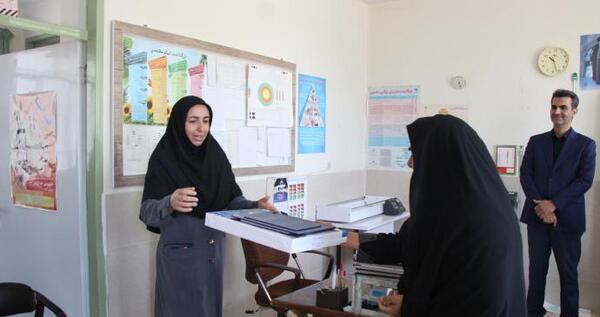 عکس نوشته تبریک روز بهورز